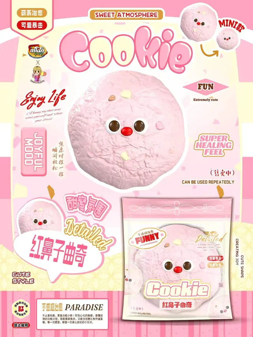Mido Red Nose Cookie Squishy