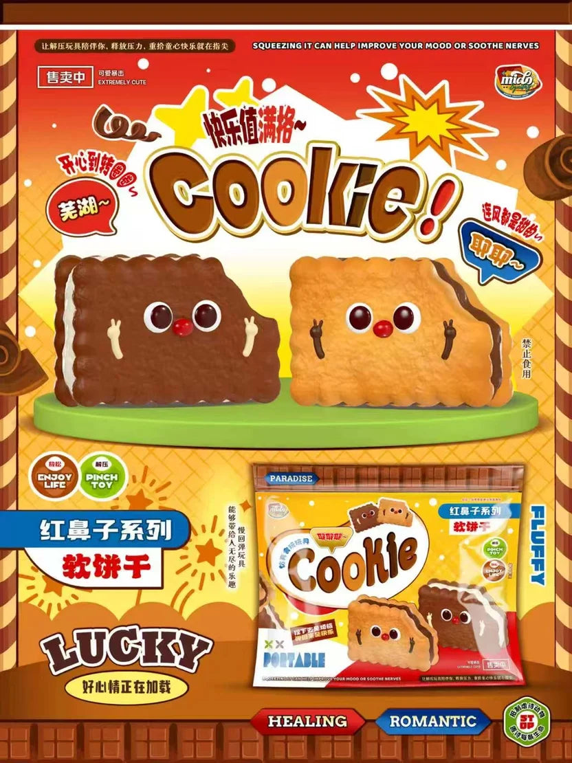 Mido Red Nose Happy Soft Cookie Squishy