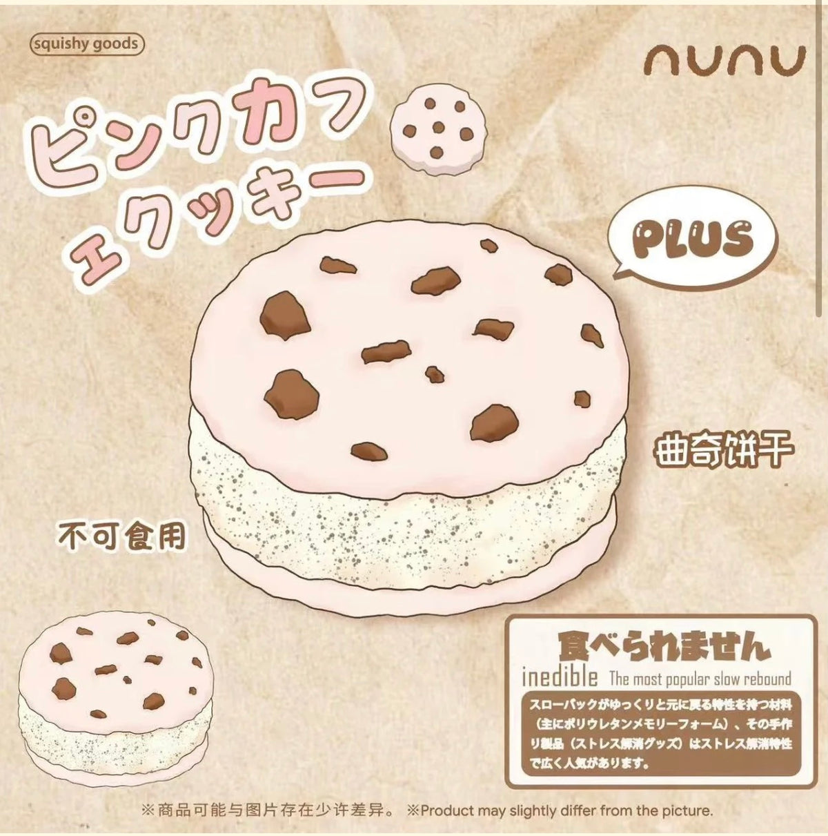 Nunu Jumbo Cookie Squishy