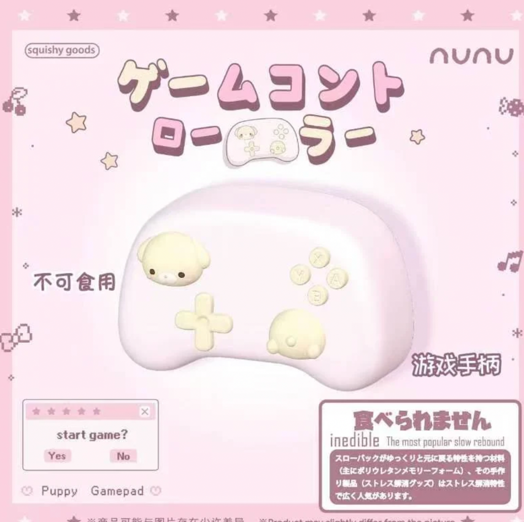 Nunu Bear Game Controller