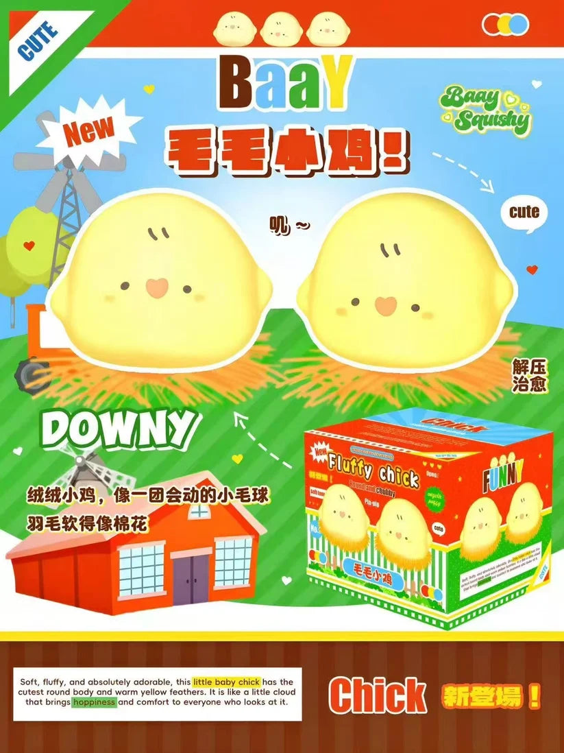 Baay - Downy Chick