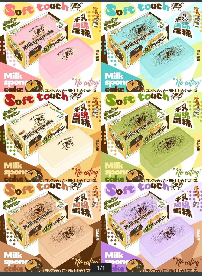 Mido Milk Sponge Cake Squishy