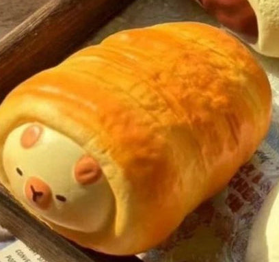 Moozy Cream Horn Squishy