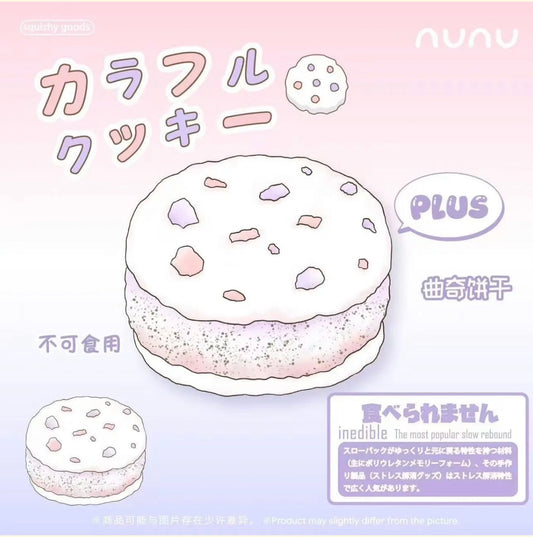 Nunu Jumbo Cookie Squishy