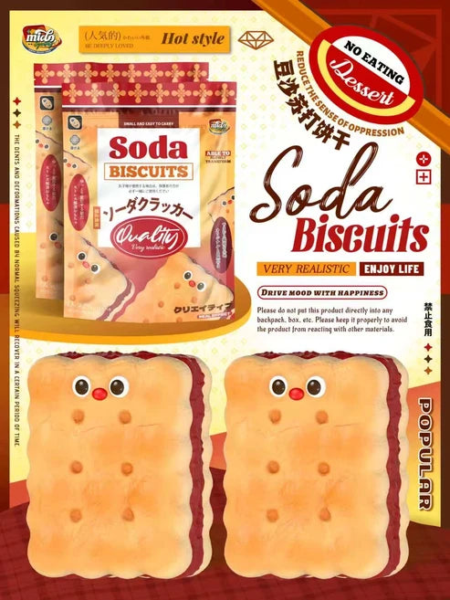 Mido Red Nosed Soda Biscuit