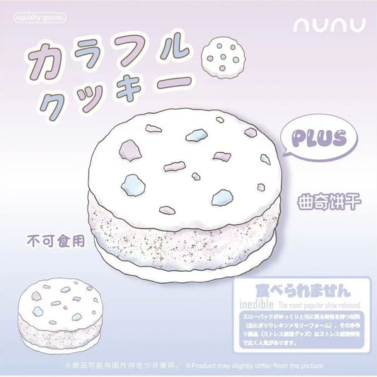 Nunu Jumbo Cookie Squishy