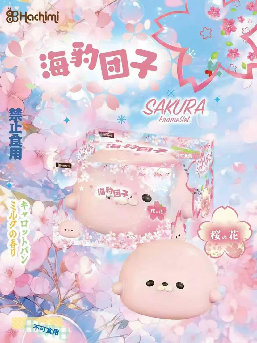 Limited Hachimi Sakura Seal  Squishy (Jumbo)
