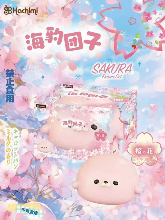 Limited Hachimi Sakura Seal  Squishy (Jumbo)