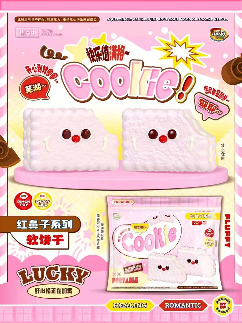 Mido Red Nose Happy Soft Cookie Squishy