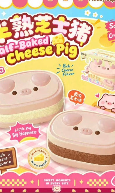 Moozy Half Baked Cheese Pig
