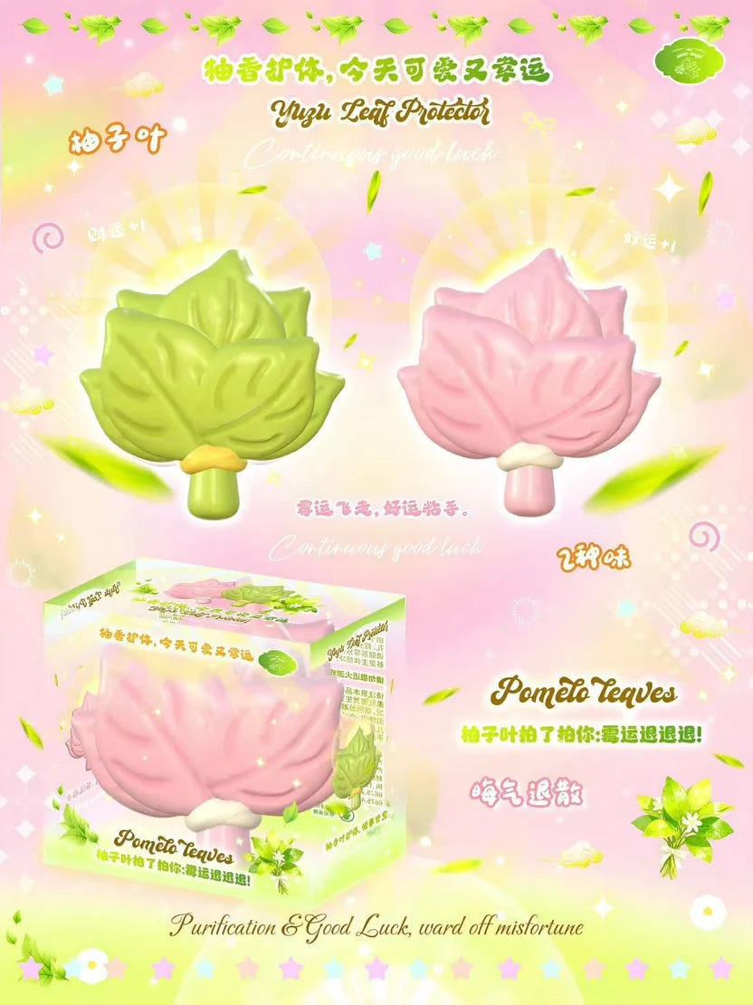 Lisa Pomelo Leaf Squishy
