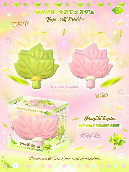 Lisa Pomelo Leaf Squishy