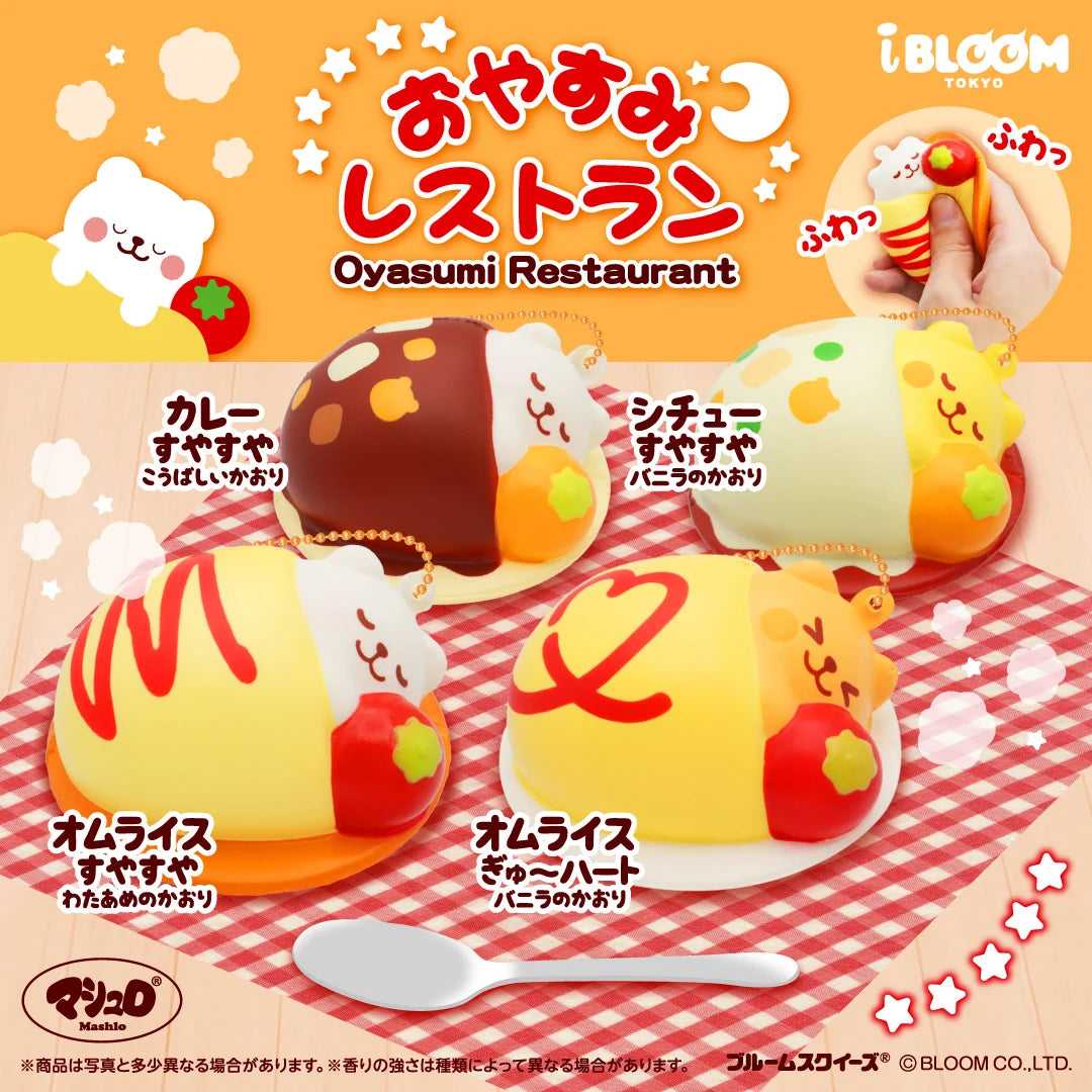Ibloom Oyasumi Restaurant