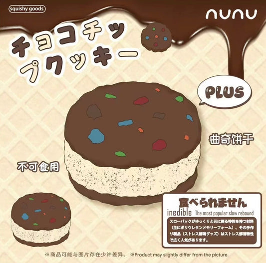 Nunu Jumbo Cookie Squishy