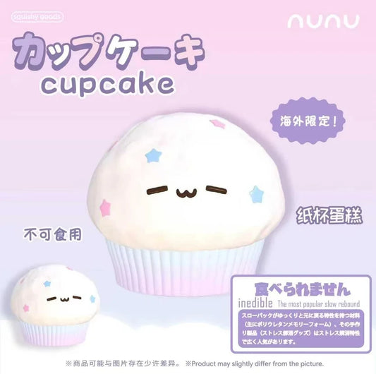Nunu Cupcake Squishy (Overseas Exclusive Edition)
