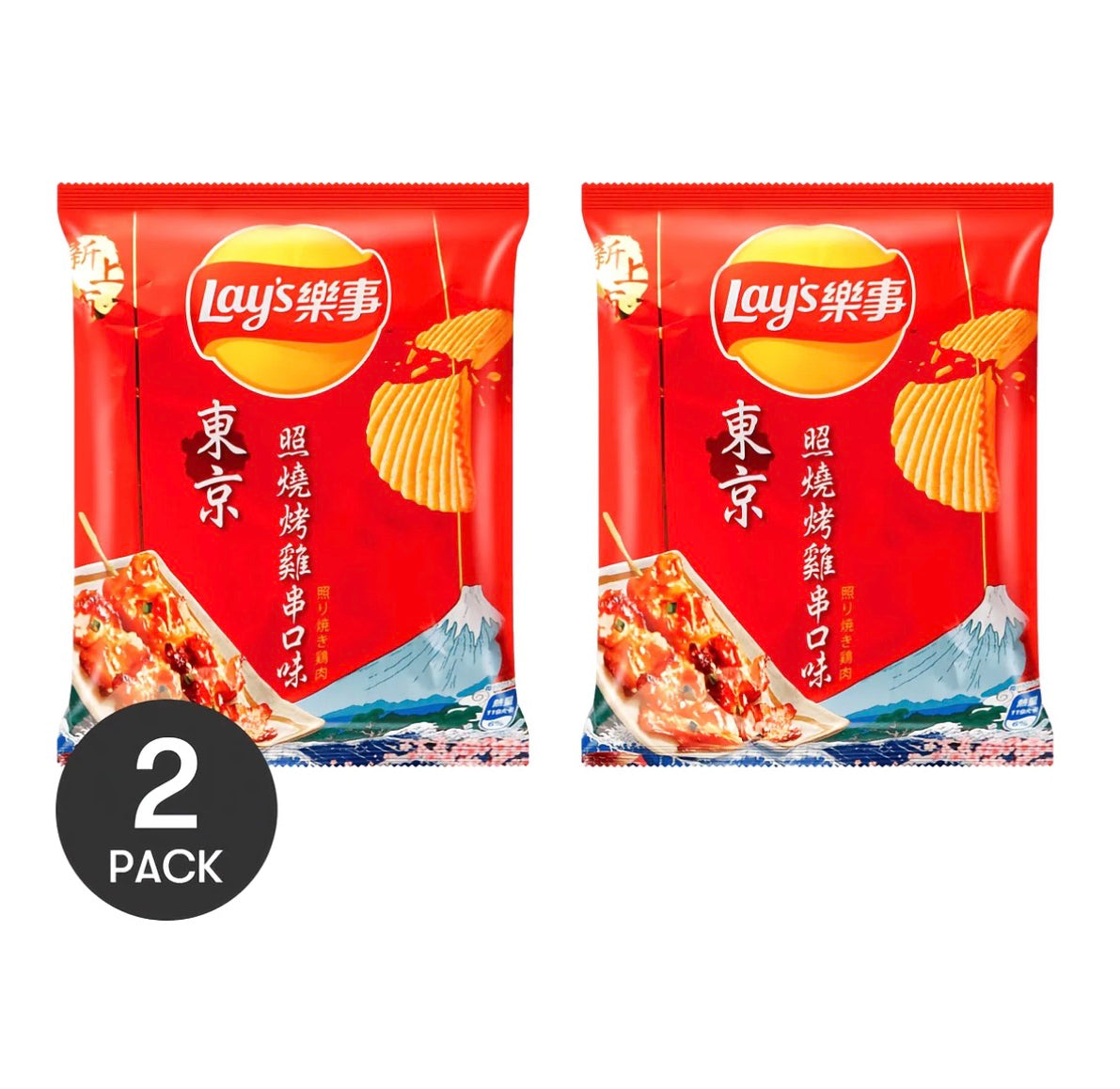 Lay's Taiwan Tokyo Grilled Chicken Flavor Potato Chips 2 Pack 1.2 oz Each