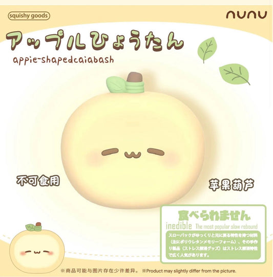 Nunu Apple Gourd Squishy