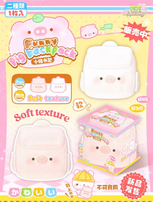 Chacha Piggy Backpack