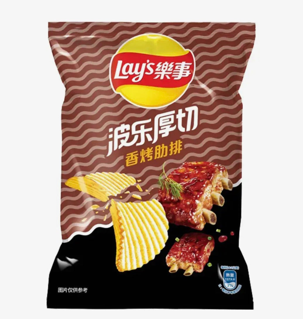 Lays Roasted Ribs flavored (1) 1.2 oz bag