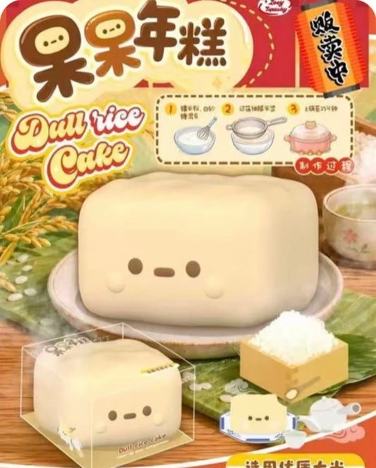 Zoey Dull Rice Cake
