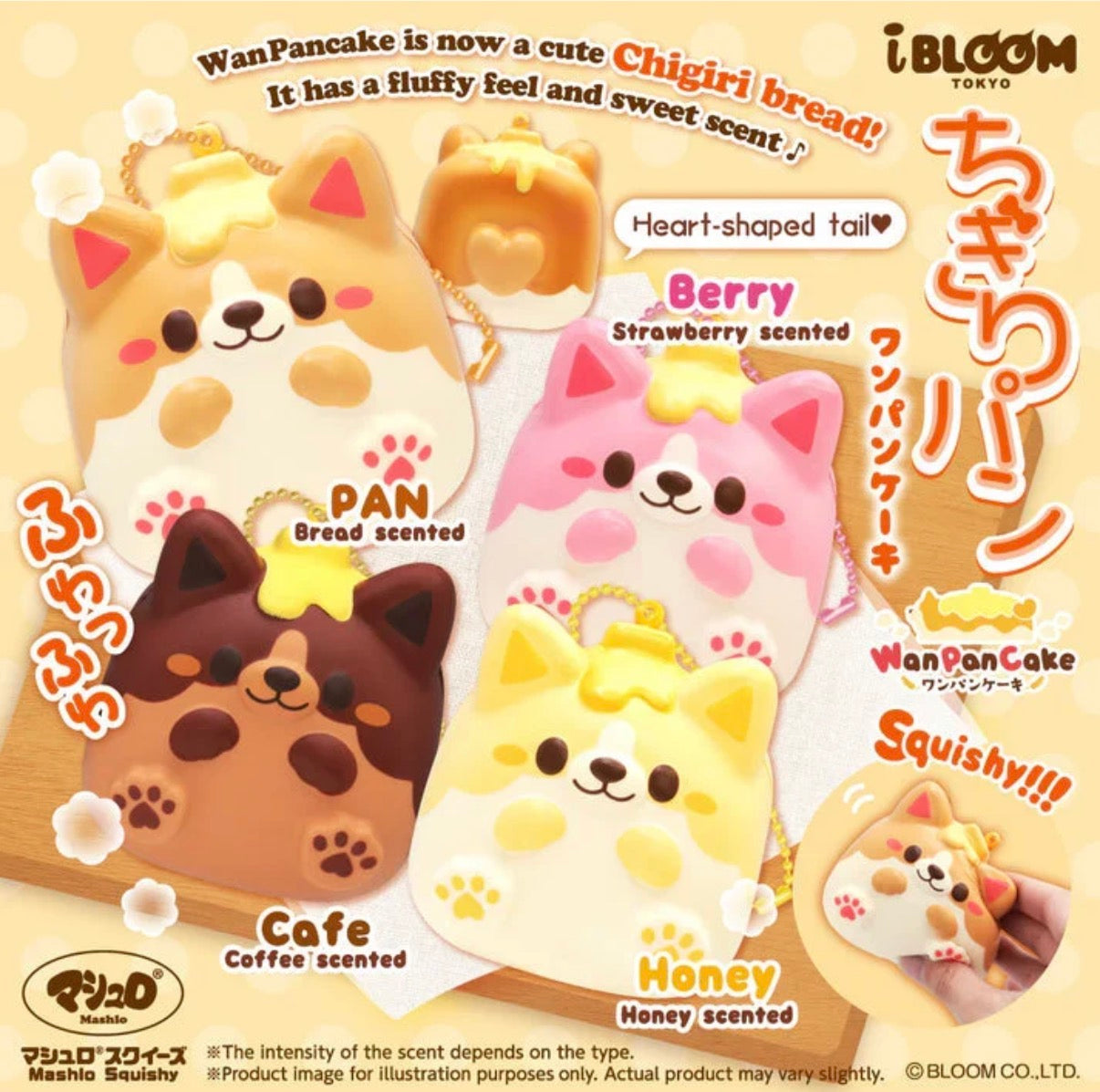 iBloom WanPanCake Chigiri Squishy