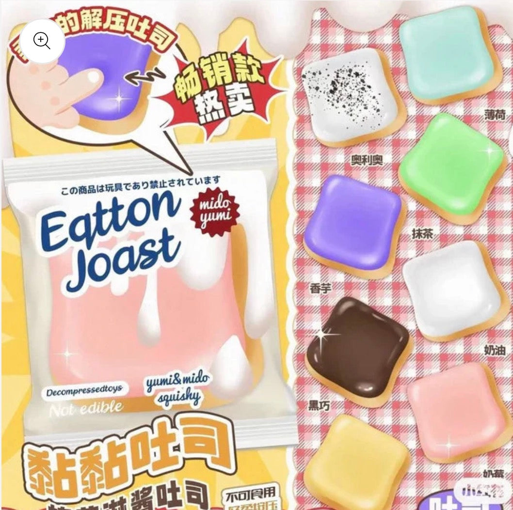 Mido Cotton Toast