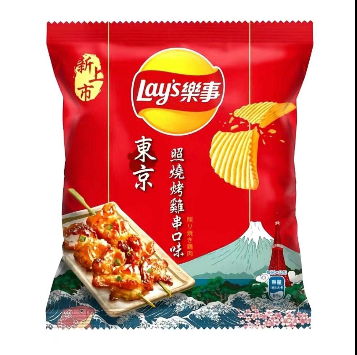Lay's Taiwan Tokyo Grilled Chicken Flavor Potato Chips 2 Pack 1.2 oz Each
