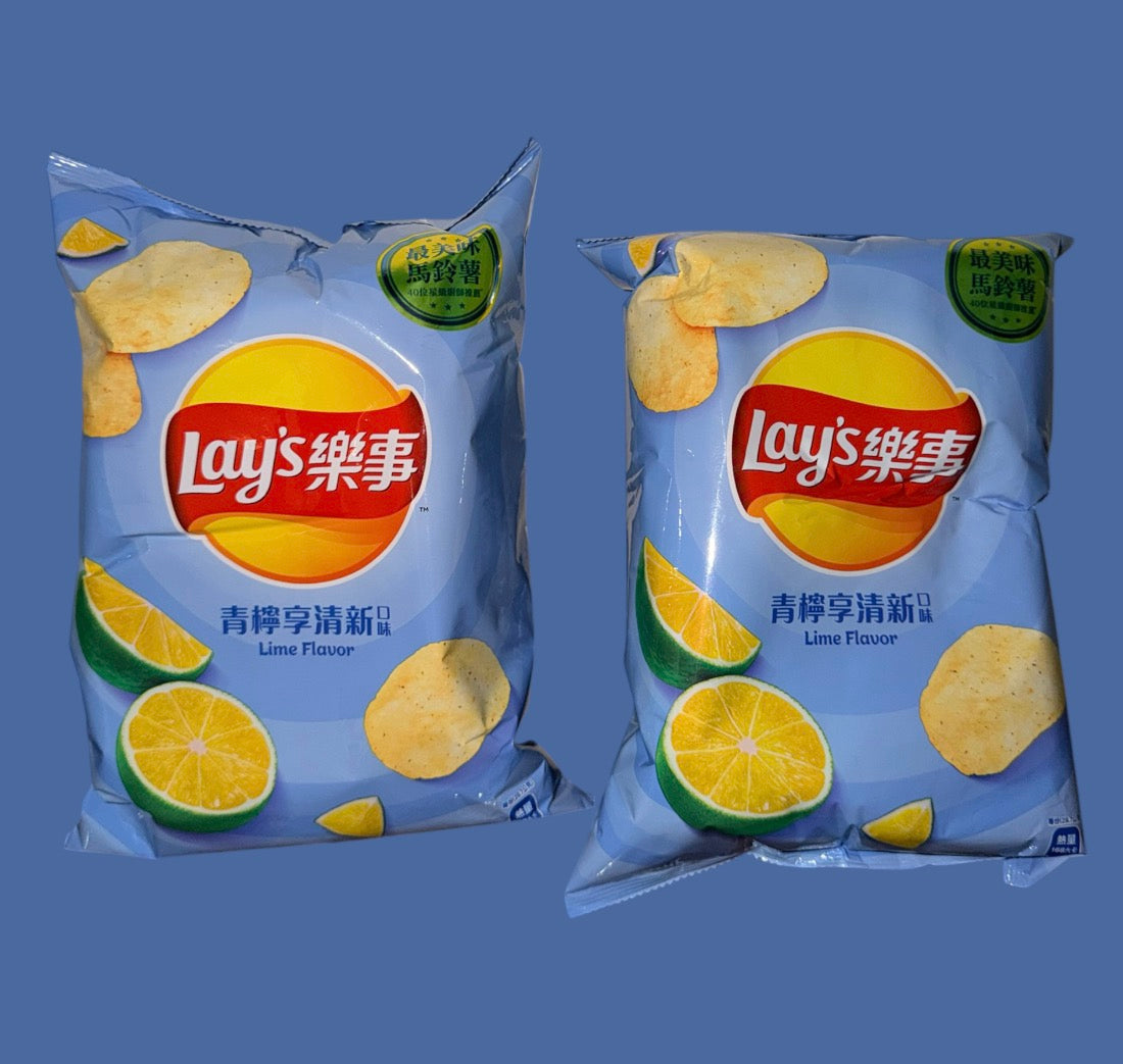 Lays Japan Limon Lime Flavored Chips 2 Pack 2.1oz Each