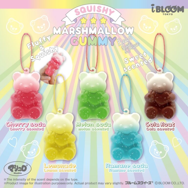 Ibloom Marshmallow Gummy bear