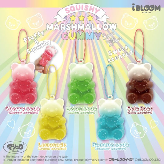 Ibloom Marshmallow Gummy bear