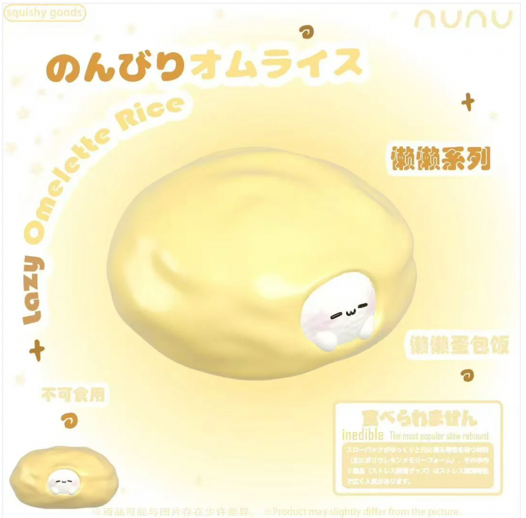 Nunu Lazy Omlette Rice