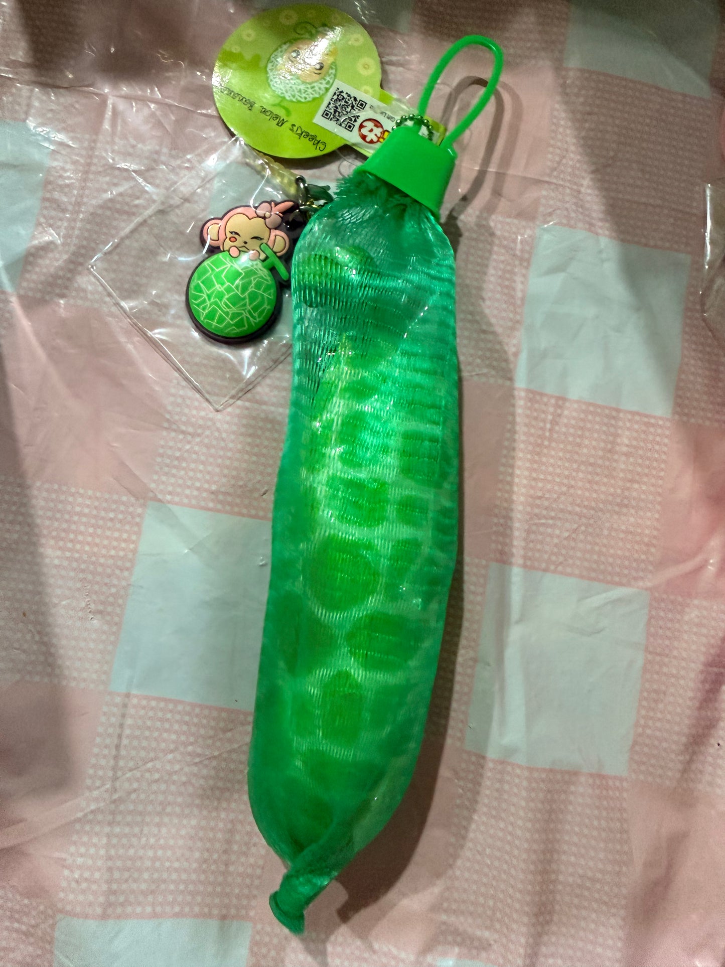 Rare Punimaru Mini Banana Squishy (1)