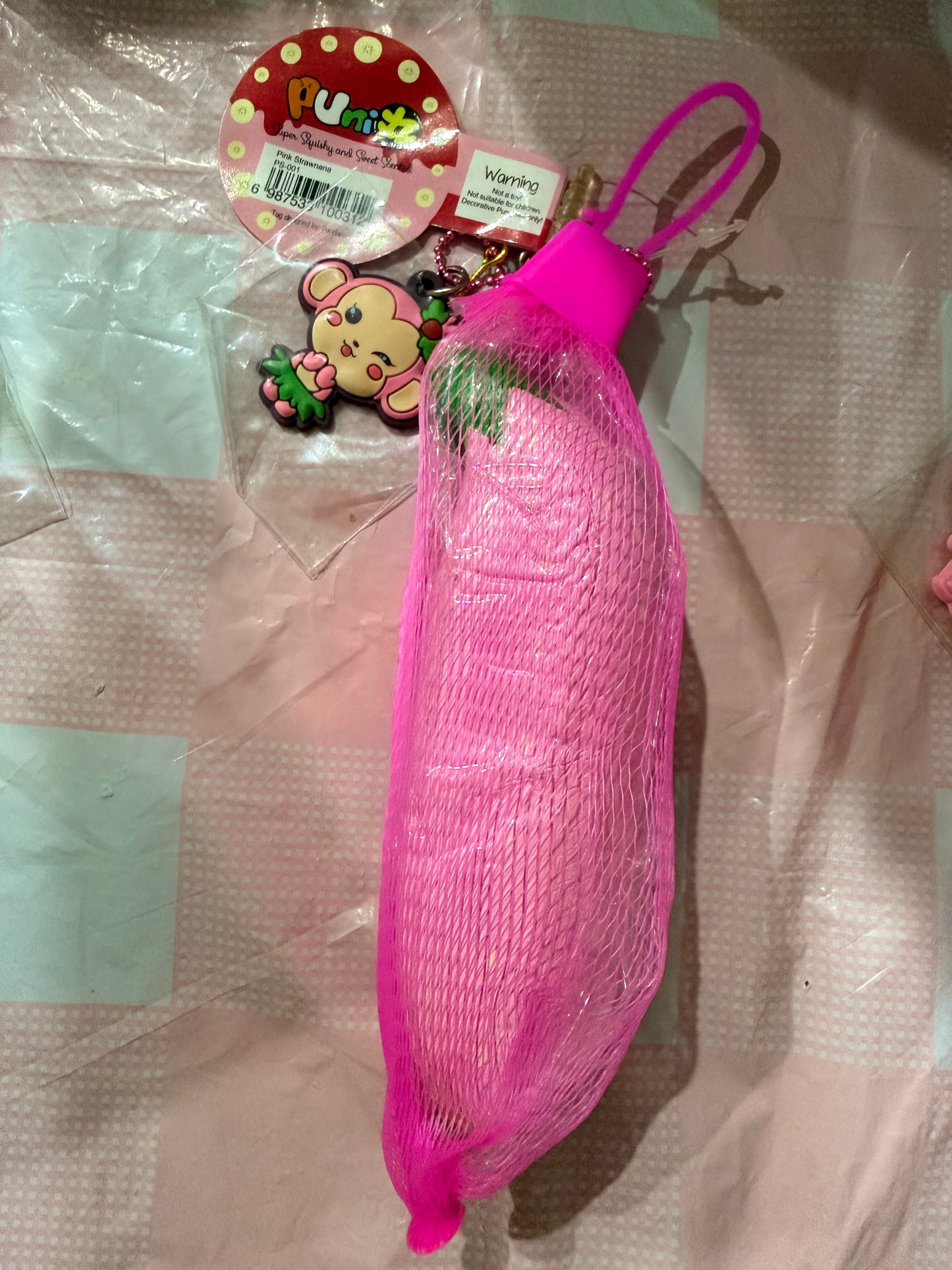 Rare Punimaru Mini Banana Squishy (1)