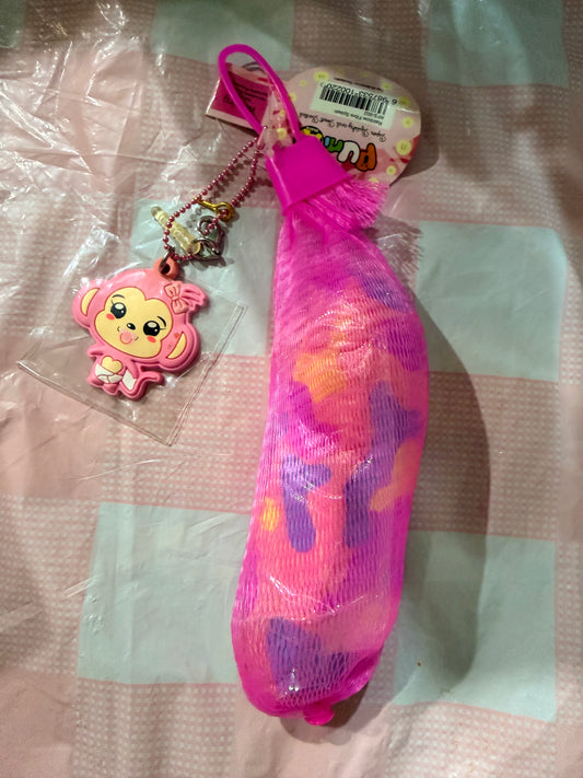 Rare Punimaru Mini Banana Squishy (1)