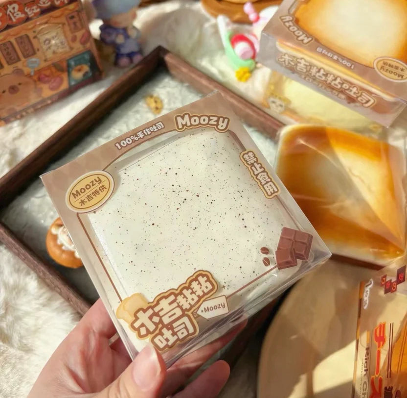 Moozy Mini Sticky Chocolate Toast Squishy