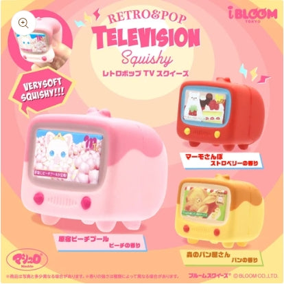 Ibloom Retro & Pop Television Squishy