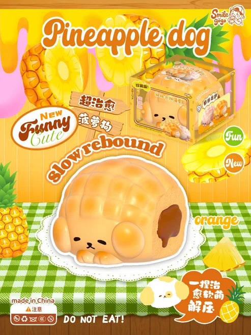 Smilegogo Pineapple Dog