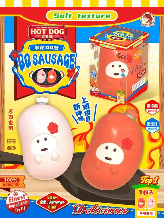 Dudo QQ Sausage Red Edition