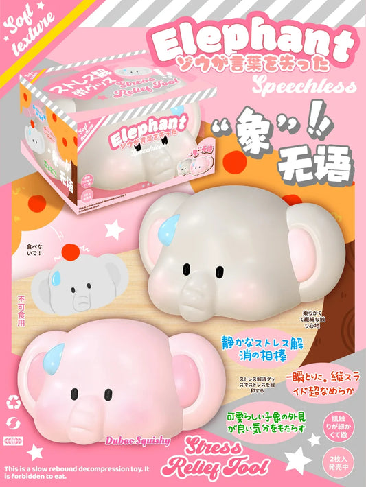 Dudo Speechless Elephant in Pink