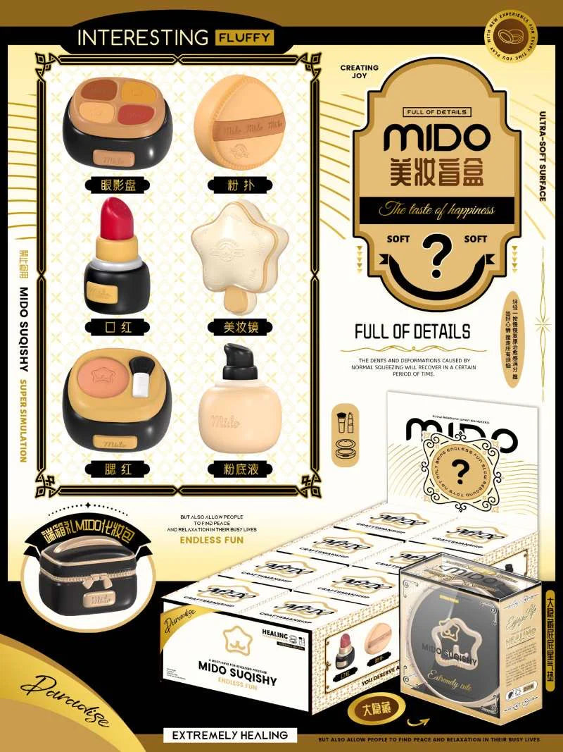 Mido Cosmetics Squishy Blind Box (1 piece)