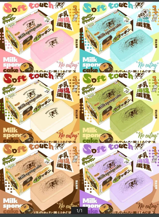 Mido Milk Sponge Cake Squishy
