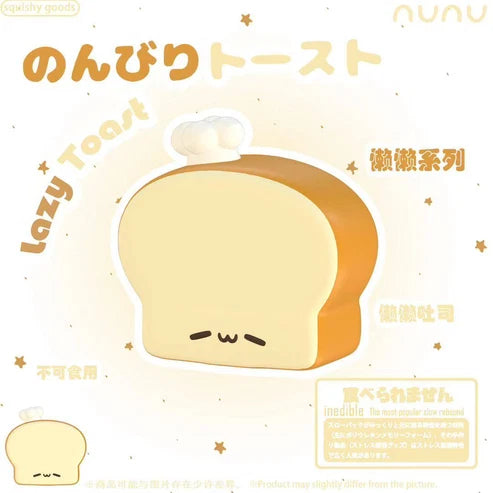 Nunu Lazy Toast