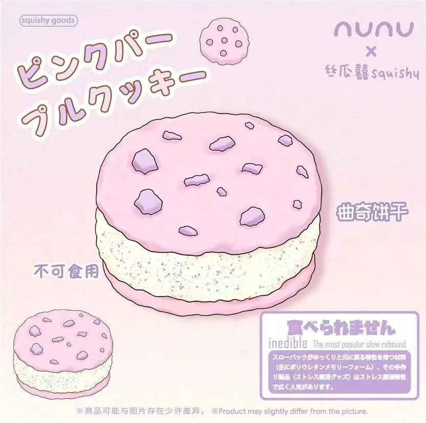 Nunu Cookie Squishy (Overseas Exclusive Edition) Pink